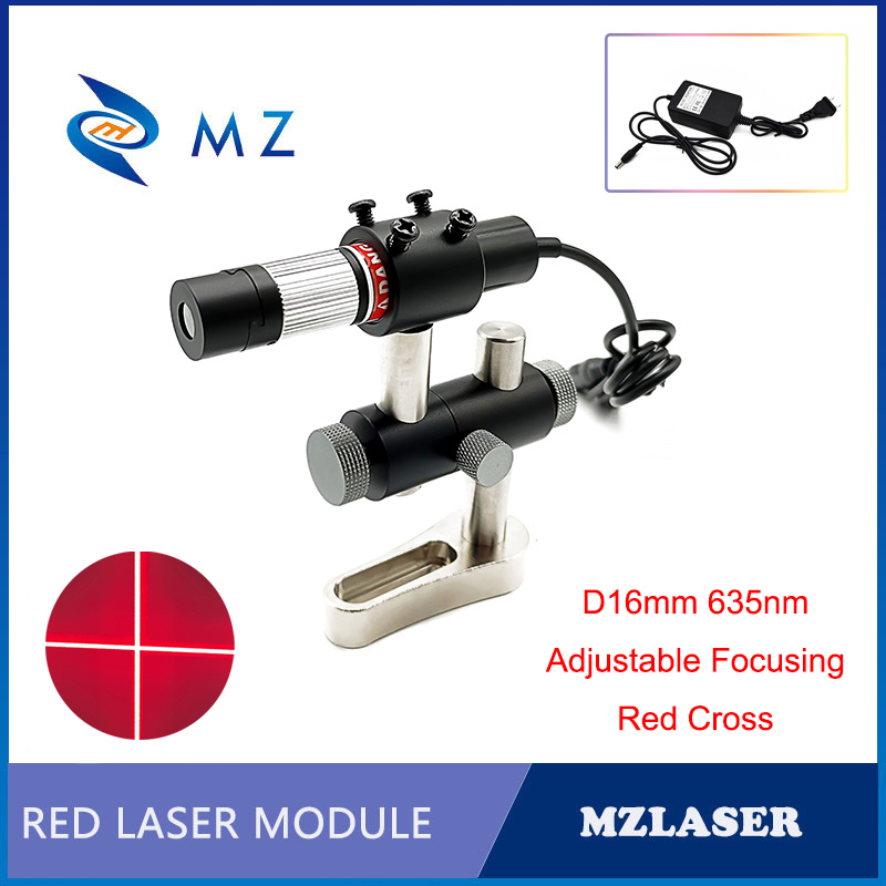 Industrial Laser Supply - Red Cross Laser Diode Module Adjustable