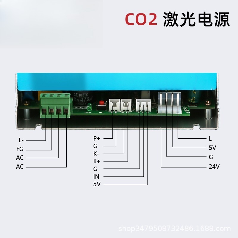 CO2 Laser Tube Power Supply 60 - огляд і ціна Laser Tube Replacement