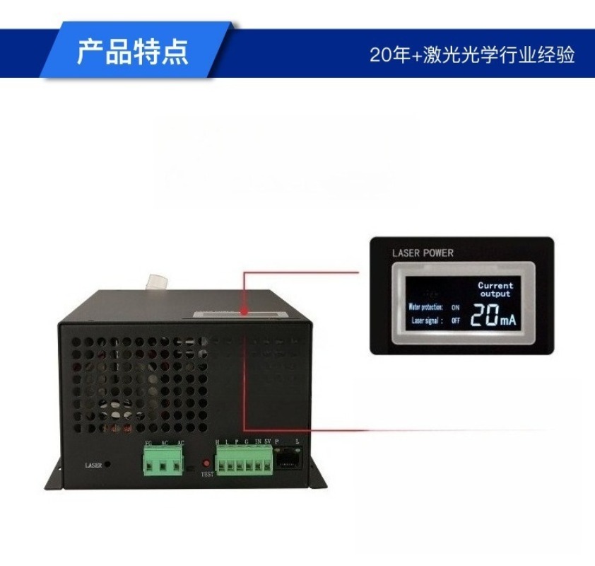 CO2 Laser Tube Power Supply 60 - огляд і ціна Laser Tube Replacement