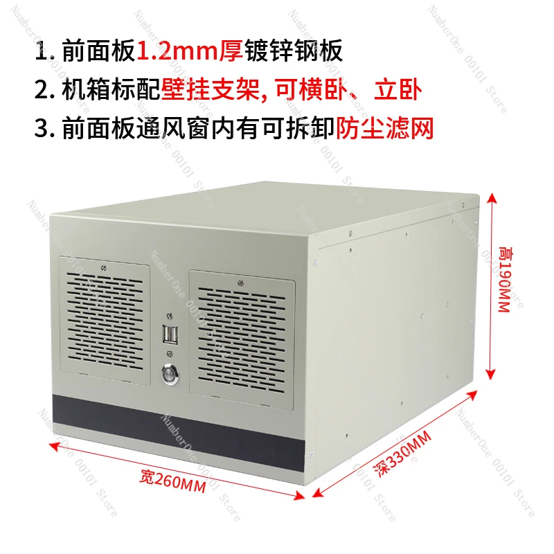 4-Slot Industrial Control Chas - огляд і ціна Industrial Laser Supply