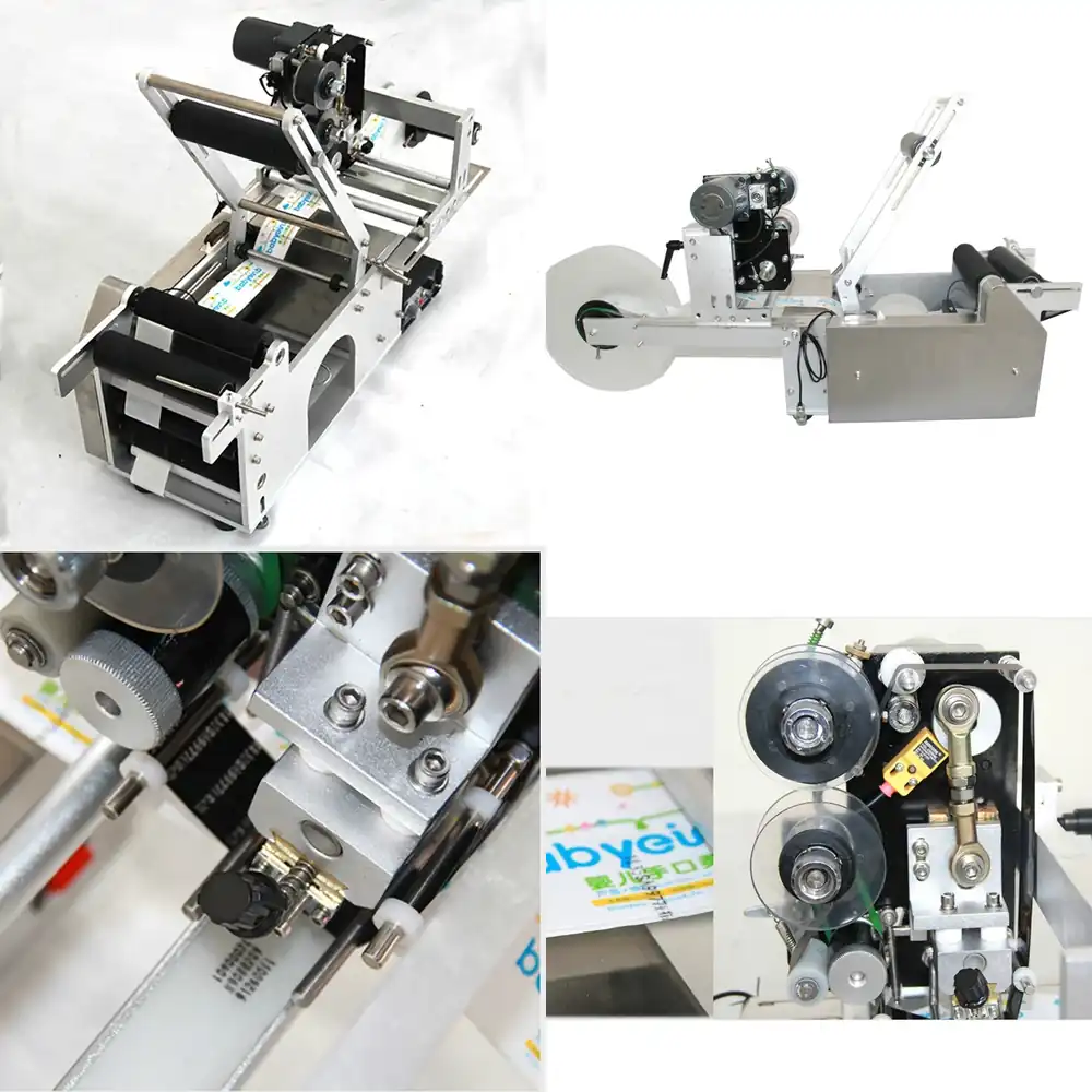 Industrial High Speed Double S - огляд і ціна Industrial Print & Laser Inc