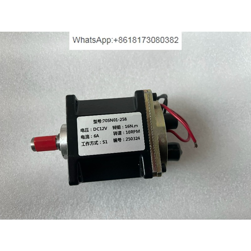 1PCS brand new 70SN01-258 Spec - огляд і ціна Industrial Print & Laser Inc