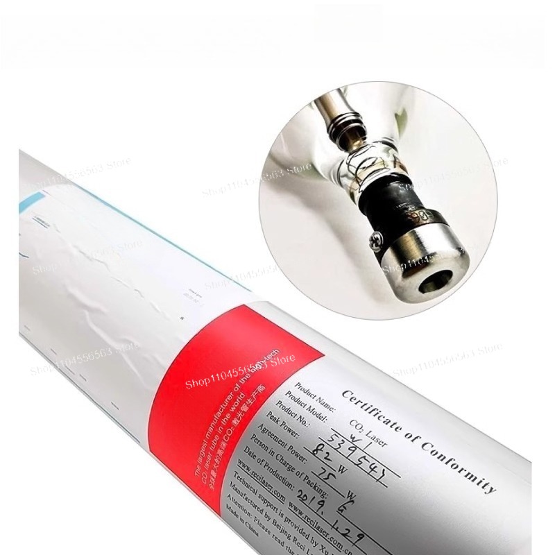 100W/150W High-Power CO₂ Laser - огляд і ціна Laser Tube Replacement