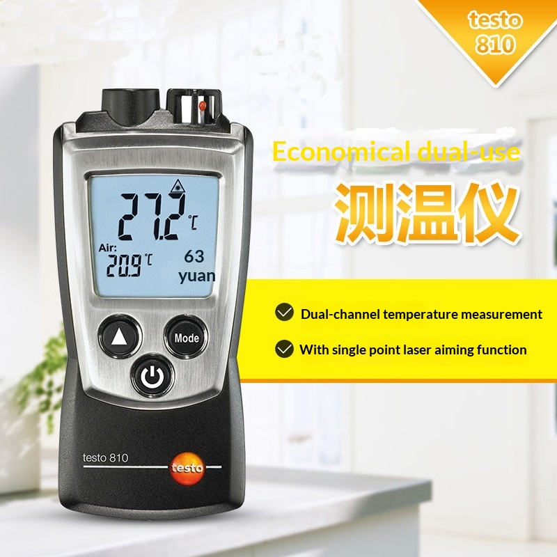 Testo 810 Infrared Thermometer - огляд і ціна Industrial Grade Laser Pointer