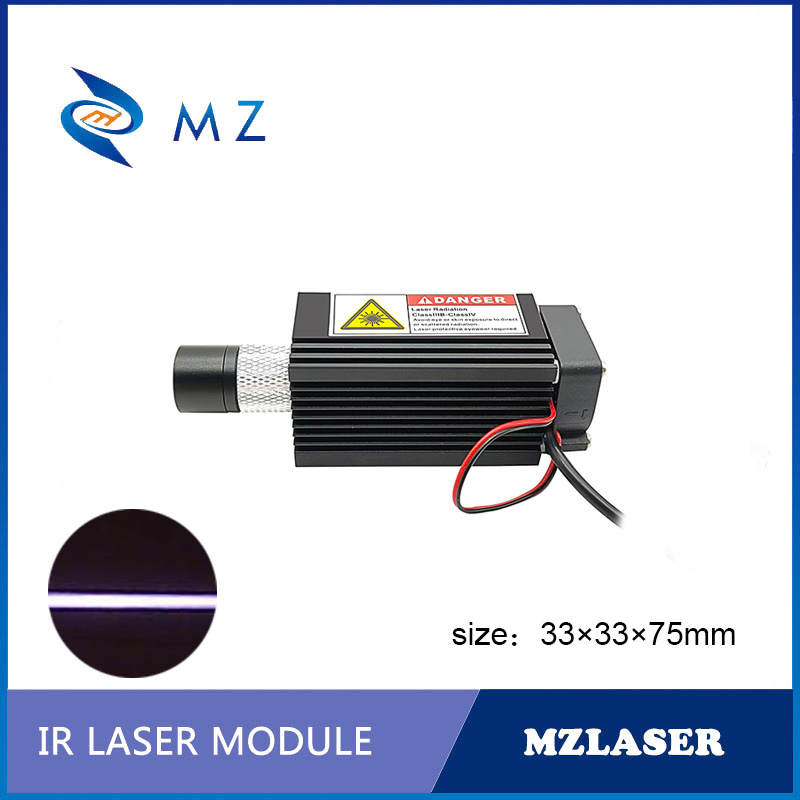 Industrial Grade Infrared Line - огляд і ціна Industrial Laser Supply