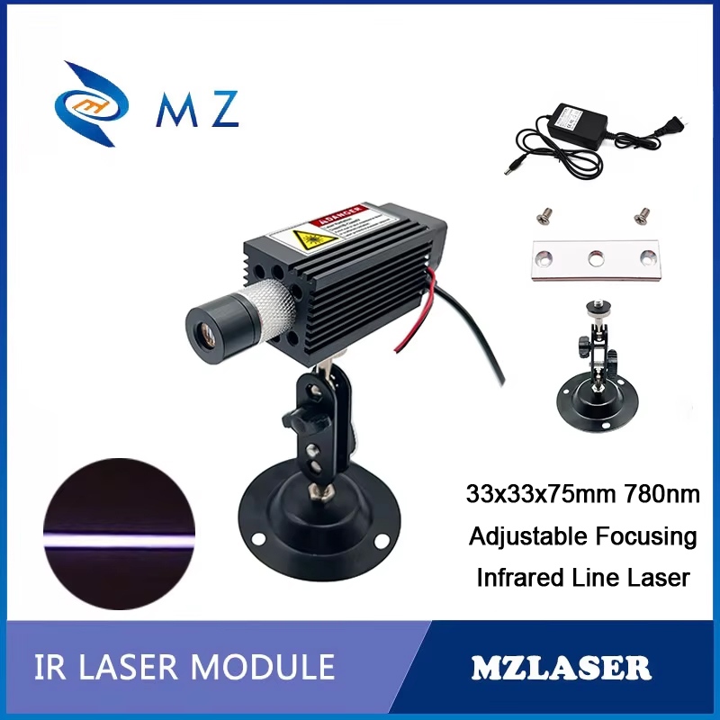 Industrial Grade Infrared Line - огляд і ціна Industrial Laser Supply