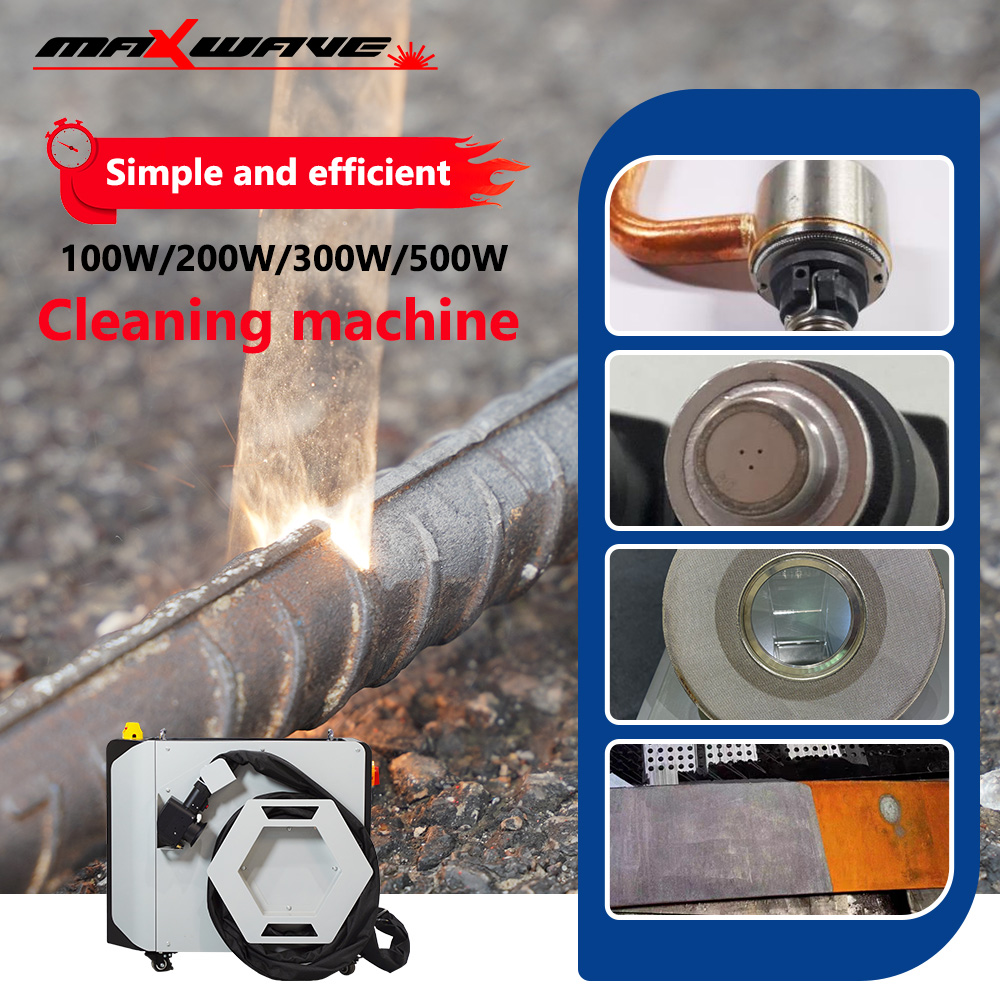 Maxwave 300W Laser Cleaner Por - огляд і ціна Industrial Laser Paint Remover